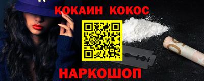амф Кимры