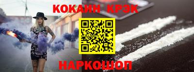 амф Кимры