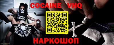 амф Кимры