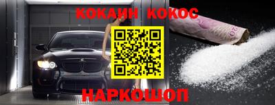 таблы Кингисепп