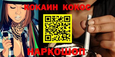 амф Кимры