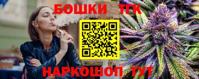 амф Кимры