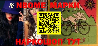 прущая мука Кинель