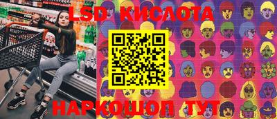 амф Кимры