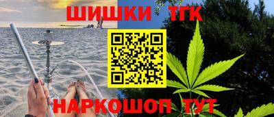 амф Кимры