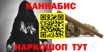 амф Кимры