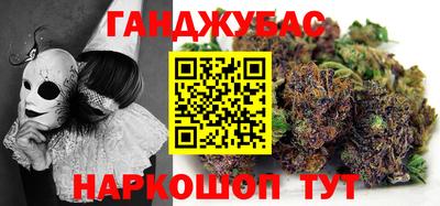 прущая мука Кинель