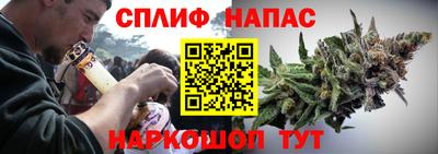 таблы Кингисепп