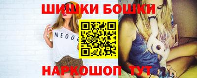 прущая мука Кинель