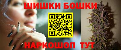 таблы Кингисепп