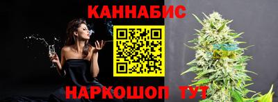амф Кимры