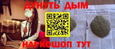 таблы Кингисепп
