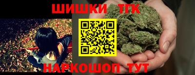 прущая мука Кинель