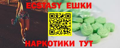 прущая мука Кинель