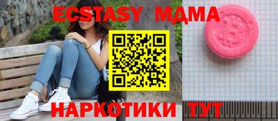 амф Кимры