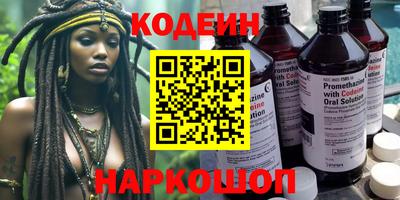прущая мука Кинель