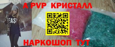 амф Кимры