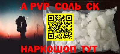 амф Кимры