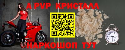 амф Кимры