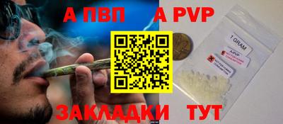 амф Кимры
