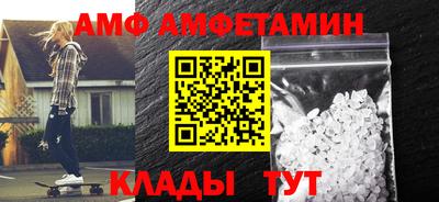 прущая мука Кинель