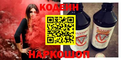 прущая мука Кинель