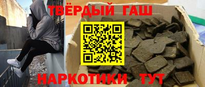 таблы Кингисепп