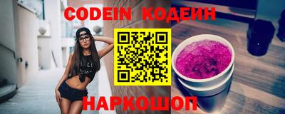 амф Кимры