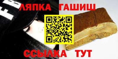 прущая мука Кинель