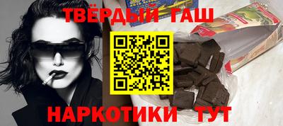 прущая мука Кинель