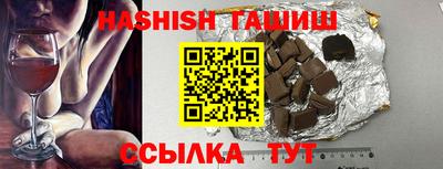 таблы Кингисепп