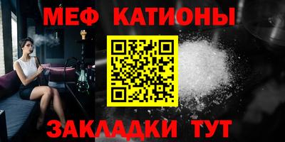 амф Кимры