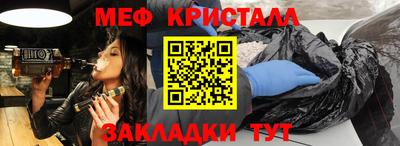 амф Кимры